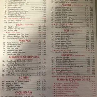 Menu (updated 8/31/18)