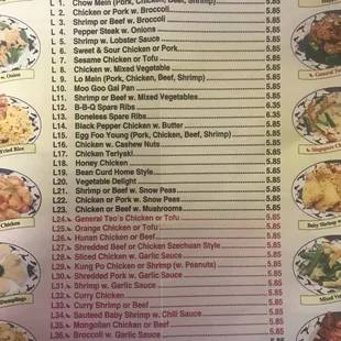 Menu (updated 8/31/18)