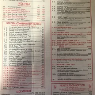 Menu (updated 8/31/18)