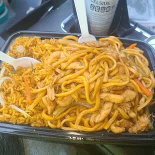 Chicken lo mein combination with egg roll. Around 12 dollars now.