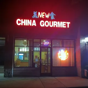 the front of the restaurant