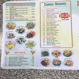a menu for a chinese restaurant