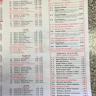 a menu for a chinese restaurant