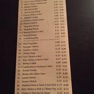 the menu for a special dinner