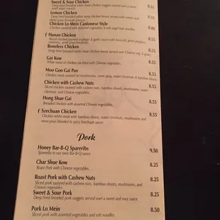 menu