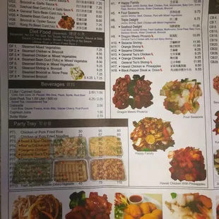 the menu of the restaurant