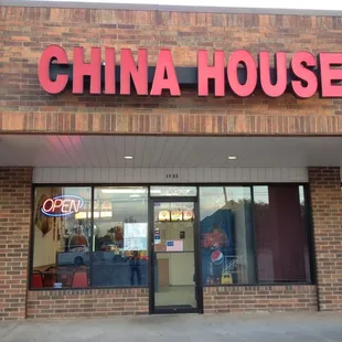 the front of the building