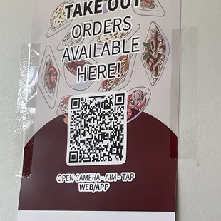 qr code for take out orders available here