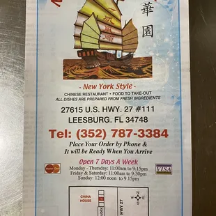 Here&apos;s the updated menu as of today... from last time I shared the menu about a year ago.