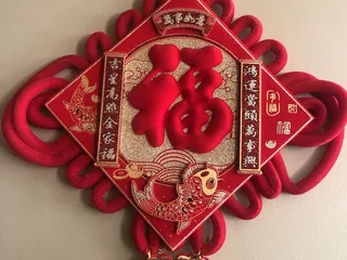 Koyame