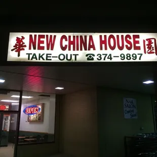 the front of the restaurant