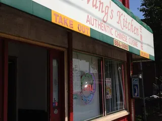 Wang's Kitchen