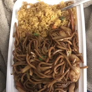 40. Shrimp Lo Mein and fried rice combo meal