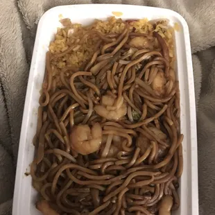 40. Shrimp Lo Mein and fried rice combo - tons of food