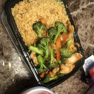 Chicken and broccoli with fried rice