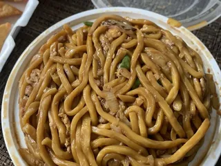 China Fortune