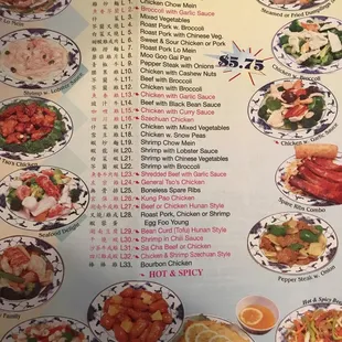 a menu for a chinese restaurant