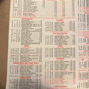 the menu for the restaurant