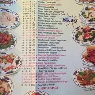 Lunch Specials menu