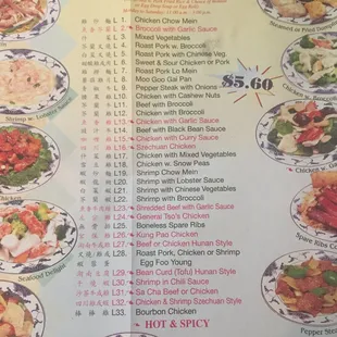sushi and sashimi, menu