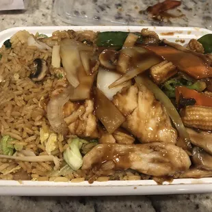 Chicken with mixed veggies