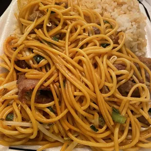 13.Beef Lo Mein Lunch Special