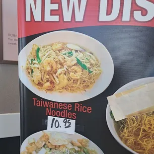 Food dish