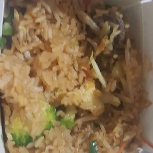 Vegetable chicken fried rice delicious