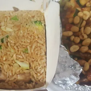 Vegetable chicken fried rice and spicy kung pao chicken also delicious