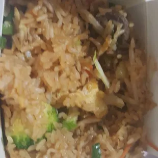 Vegetable chicken fried rice