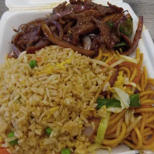 Mongolian beef lunch special.  They packed the box. And they had lots of tender beef.