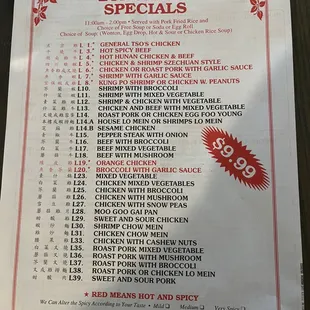 Updated menu as of 12/2022