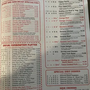a menu for a chinese restaurant