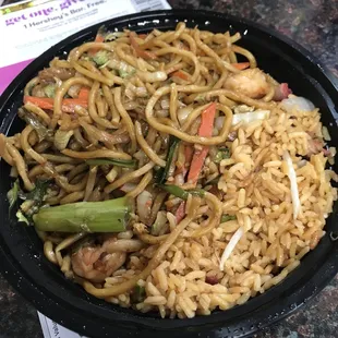 Shrimp Lo Mein