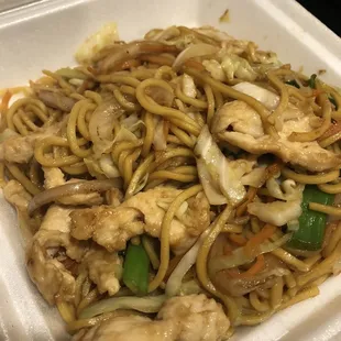 Chicken Chow Mein