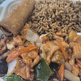 New Moon Chicken. INTERESTING SWEETNESS!