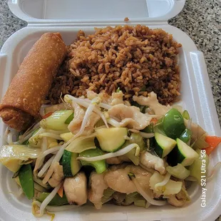 Chicken Subgum Lunch Combo. GOOD &amp; SATISFYING!