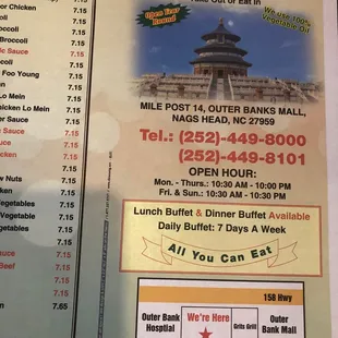 Contact Info