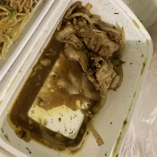#87- Beef Szechuan style, sorry too hungry and almost finished before taking photo : )