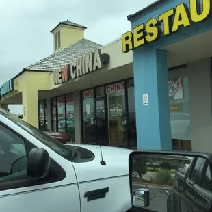 would not recommend this restaurant