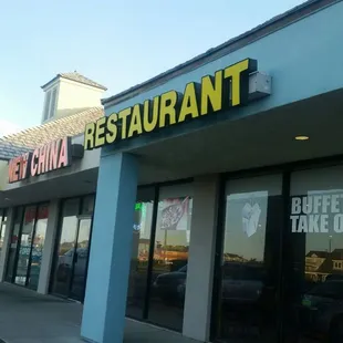 New China buffet