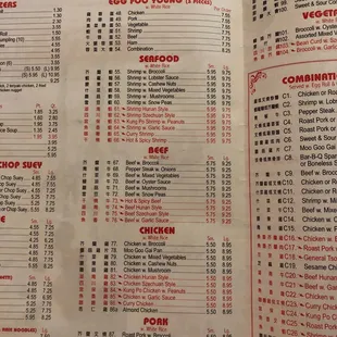 a menu for a chinese restaurant