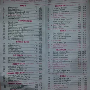 the menu for the restaurant