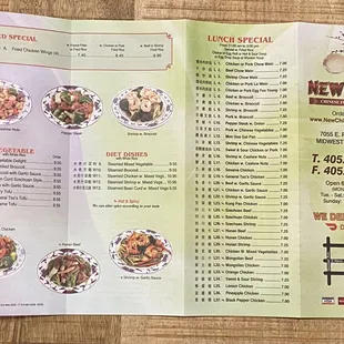 Menu 9/7/22