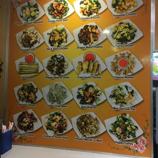 a menu for a chinese restaurant