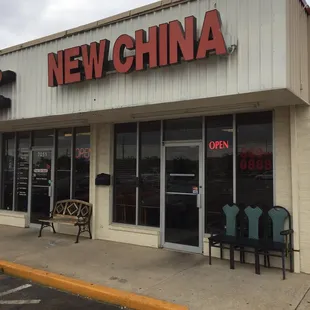 the front of the restaurant