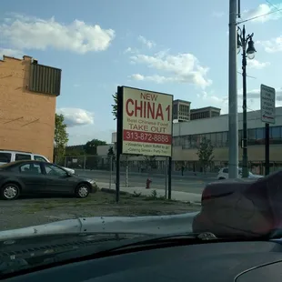 a sign for a chinese restaurant