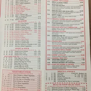 New China Menu