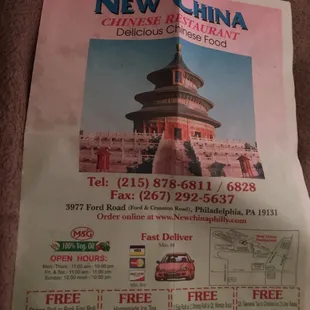 the menu for the new china restaurant