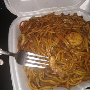 Not what I asked for just wanted shrimp lo mein no vegetables and I got extra with chicken